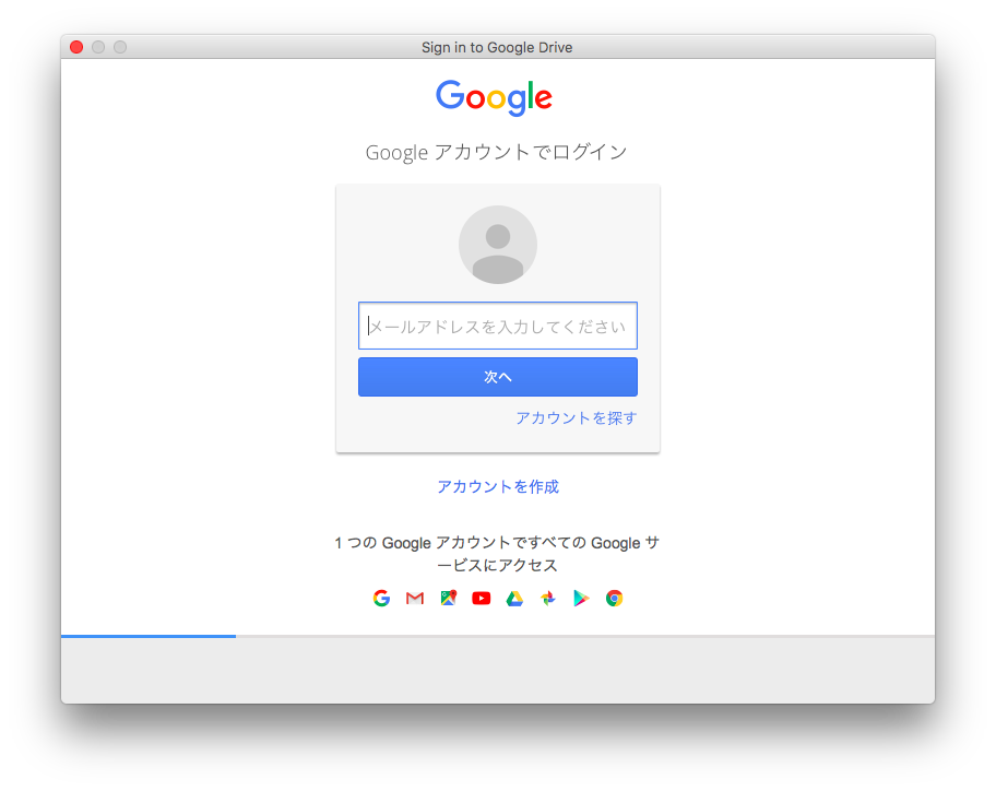 f:id:mkct:20170106224718p:plain f:id:mkct:20170106224718p:plain
