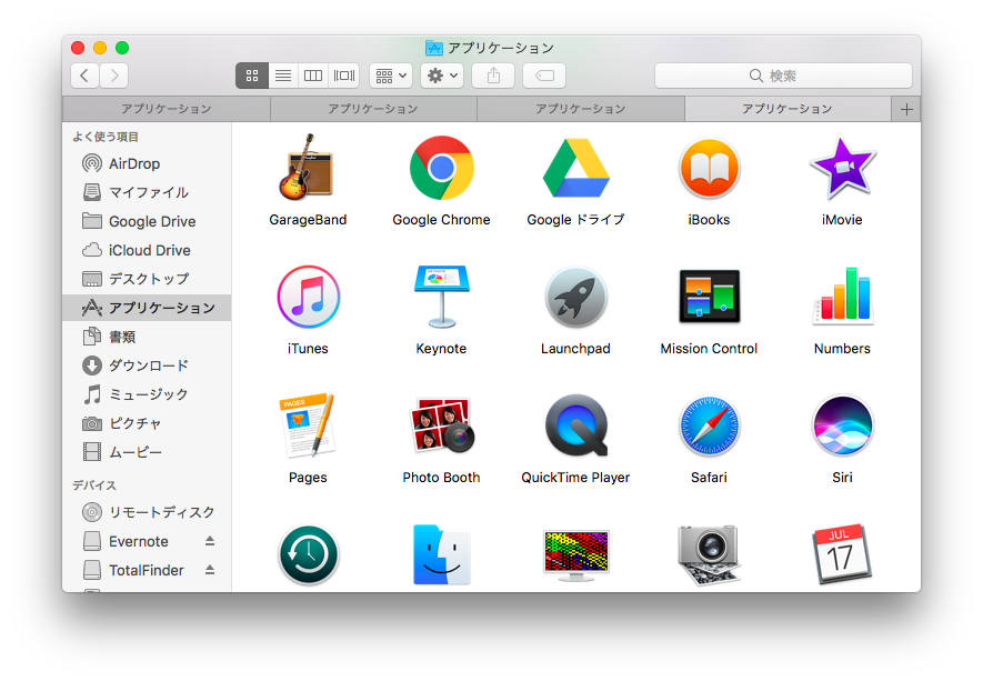 f:id:mkct:20170106230853p:plain f:id:mkct:20170106230853p:plain