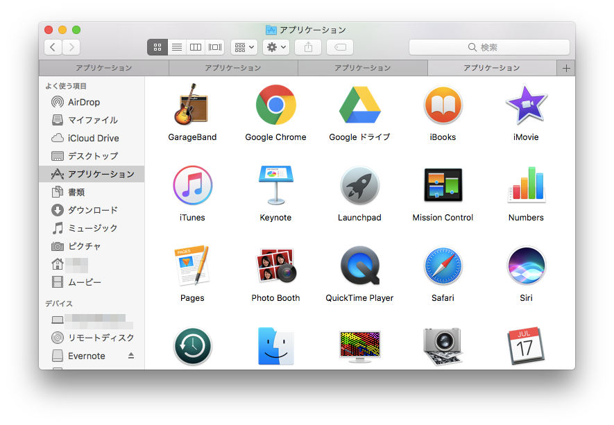 f:id:mkct:20170108091118p:plain f:id:mkct:20170108091118p:plain