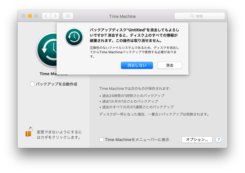 f:id:mkct:20170108182447p:plain f:id:mkct:20170108182447p:plain