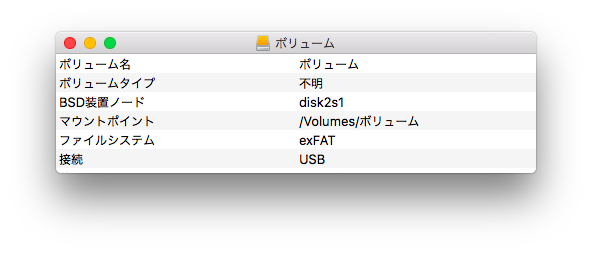 f:id:mkct:20170108183645p:plain f:id:mkct:20170108183645p:plain