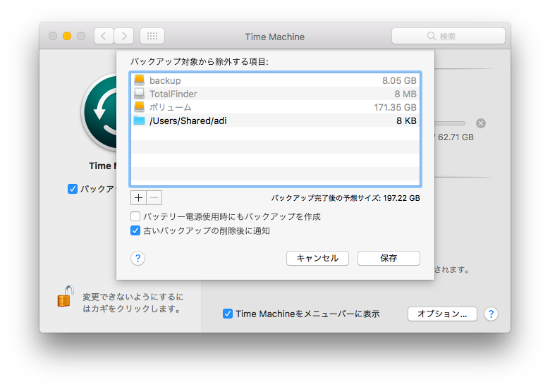 f:id:mkct:20170108200503p:plain f:id:mkct:20170108200503p:plain