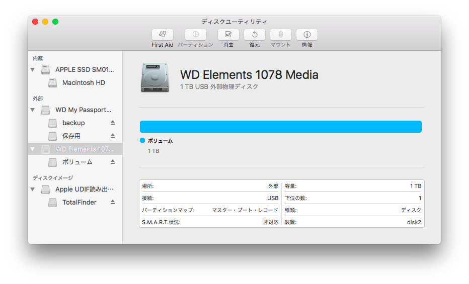 f:id:mkct:20170108215313p:plain f:id:mkct:20170108215313p:plain