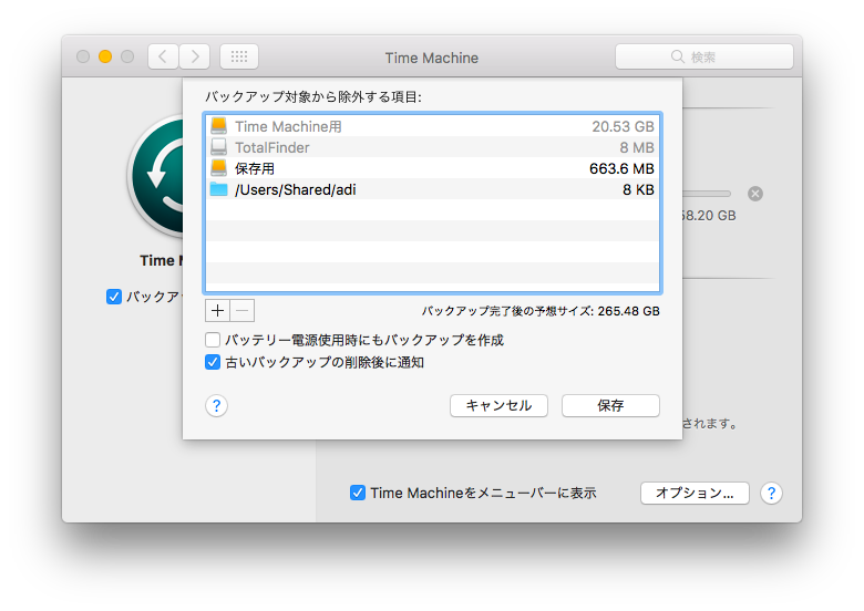 f:id:mkct:20170108221633p:plain f:id:mkct:20170108221633p:plain