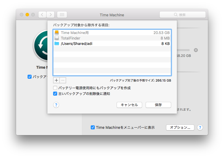 f:id:mkct:20170108221639p:plain f:id:mkct:20170108221639p:plain