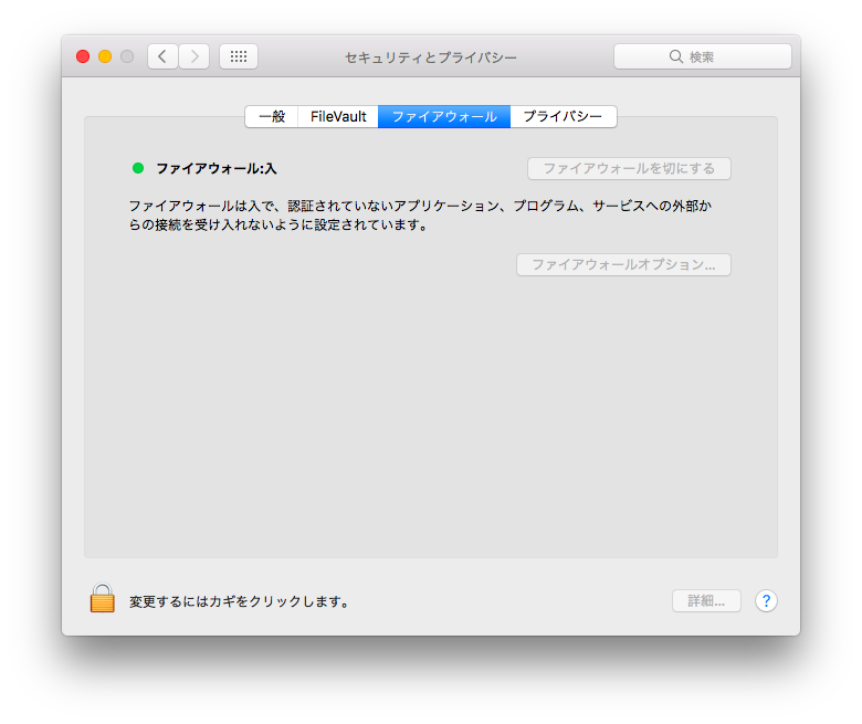 f:id:mkct:20170109130351p:plain f:id:mkct:20170109130351p:plain