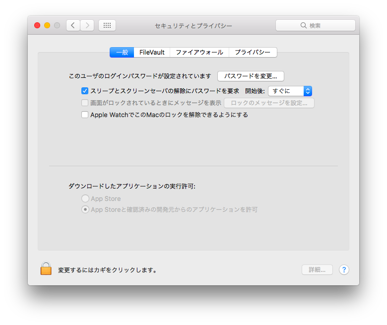 f:id:mkct:20170109132111p:plain f:id:mkct:20170109132111p:plain