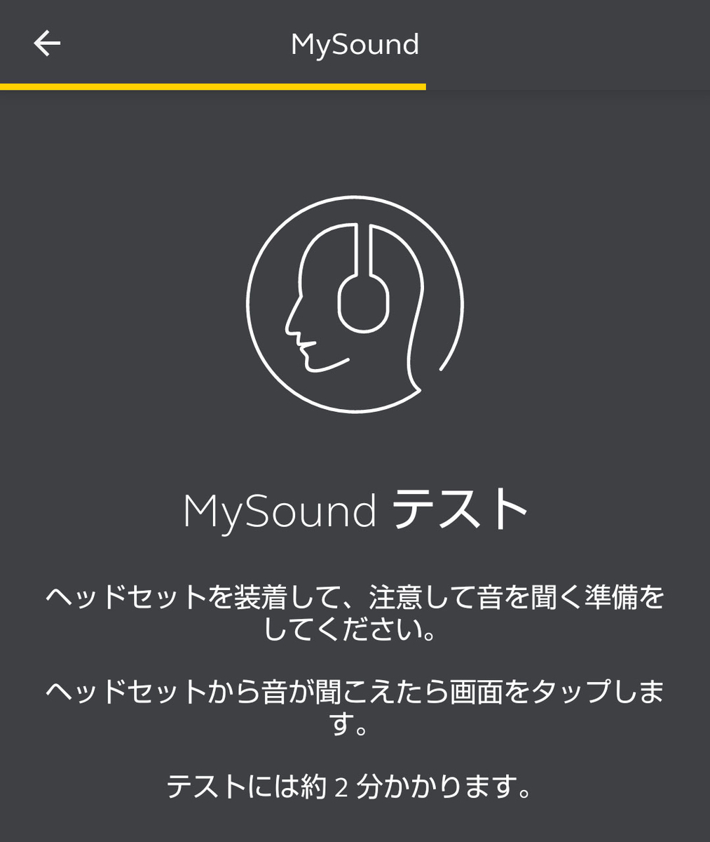 f:id:mkd_light:20200923024752j:plain