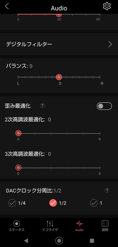 f:id:mkd_light:20200926215007j:plain:w180