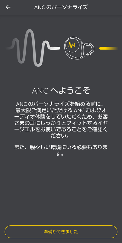 f:id:mkd_light:20201022012820j:plain:w260