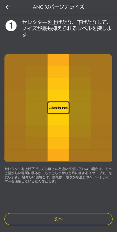 f:id:mkd_light:20201022012826j:plain:w260