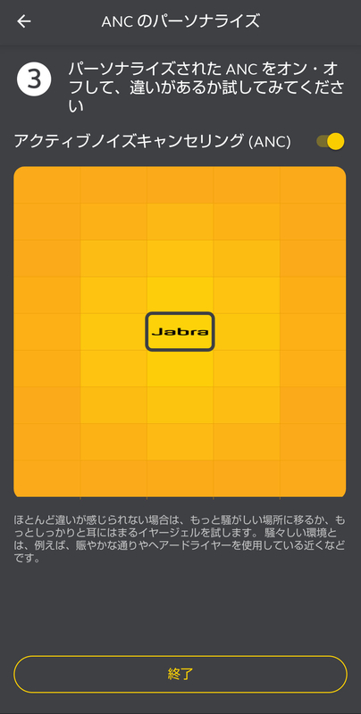 f:id:mkd_light:20201022012836j:plain:w260