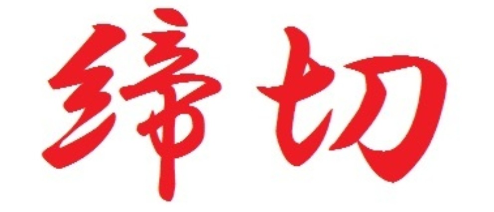 f:id:mkeiba:20181020222004j:plain f:id:mkeiba:20181020222004j:plain