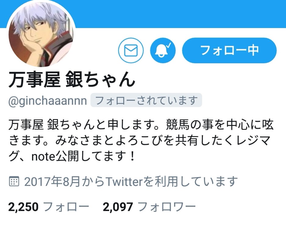 f:id:mkeiba:20190411011028j:plain f:id:mkeiba:20190411011028j:plain