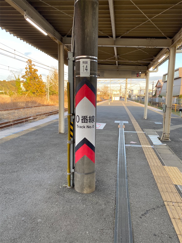 f:id:mkfalissa:20231228021831j:image