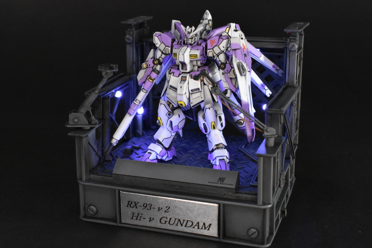 ガンダム アーティファクト ハイニューガンダム レビュー】食玩