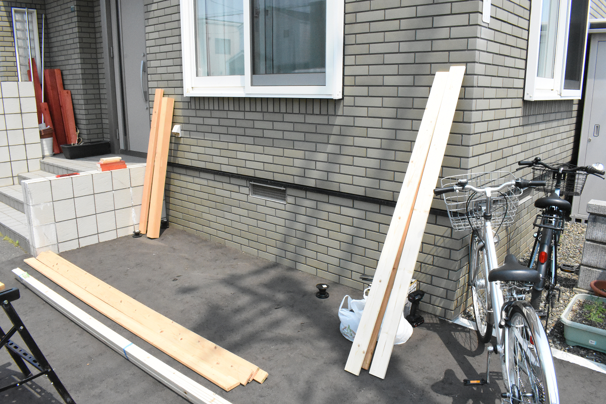 自転車置き場自作開始