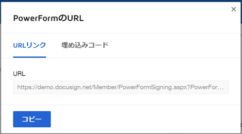 f:id:mki-blog:20211203170707p:plain