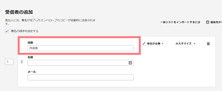 f:id:mki-blog:20211203172353p:plain