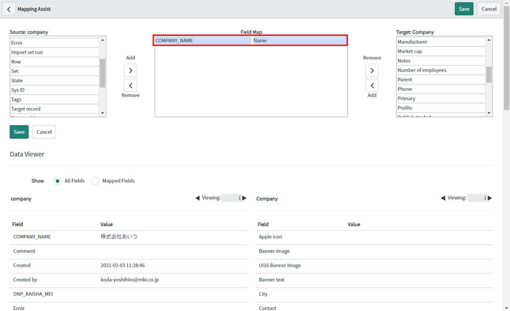 f:id:mki-blog:20211210111645p:plain