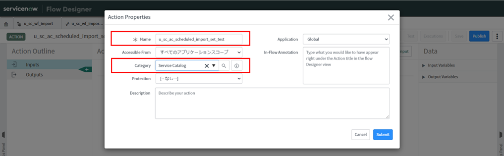 f:id:mki-blog:20211210111750p:plain
