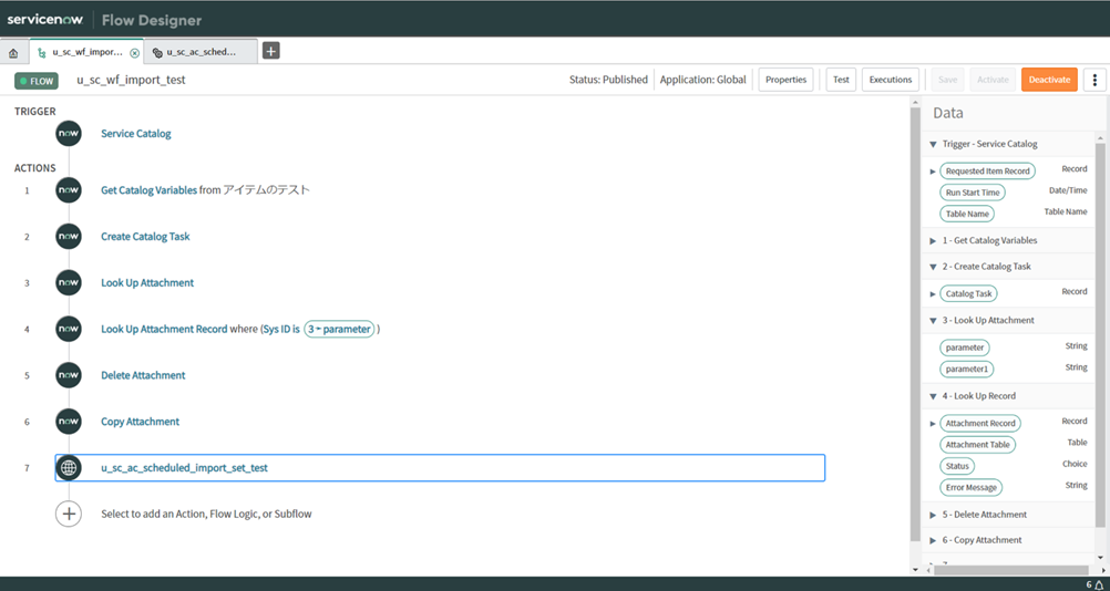 f:id:mki-blog:20211210112117p:plain