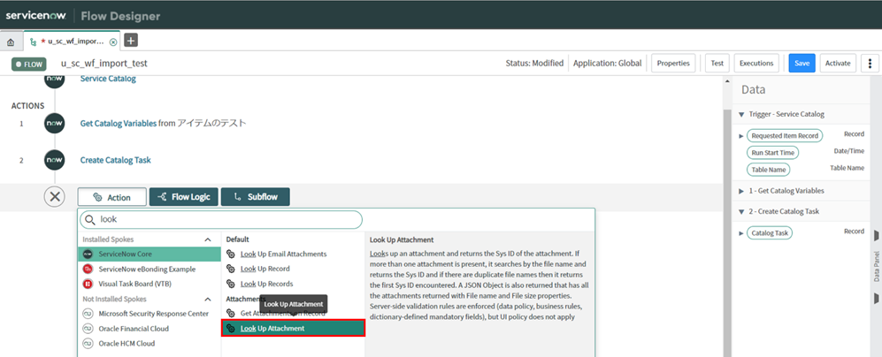 f:id:mki-blog:20211210112219p:plain
