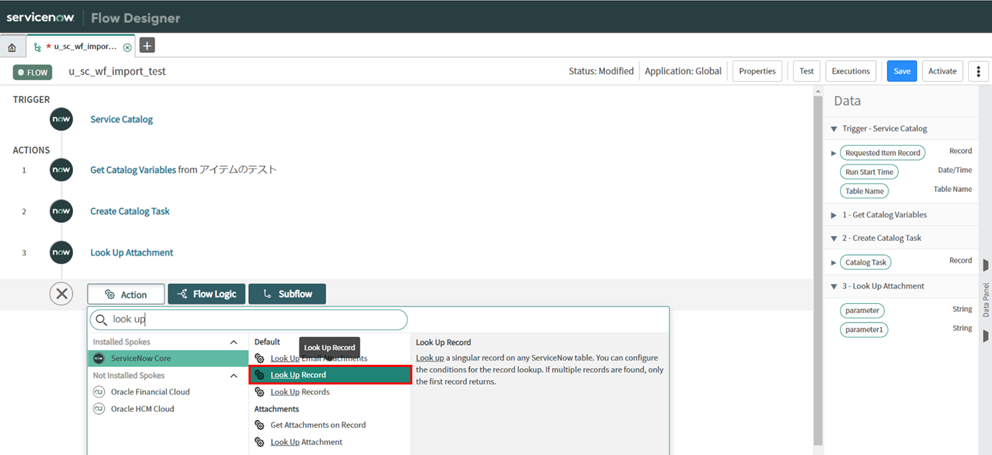 f:id:mki-blog:20211210112352p:plain