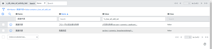 f:id:mki-blog:20211217115625p:plain