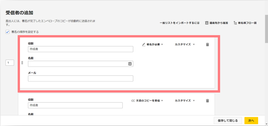 f:id:mki-blog:20220107174415p:plain