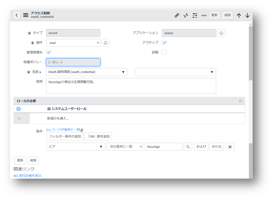 f:id:mki-blog:20220107180107p:plain