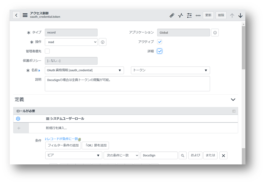 f:id:mki-blog:20220107180144p:plain