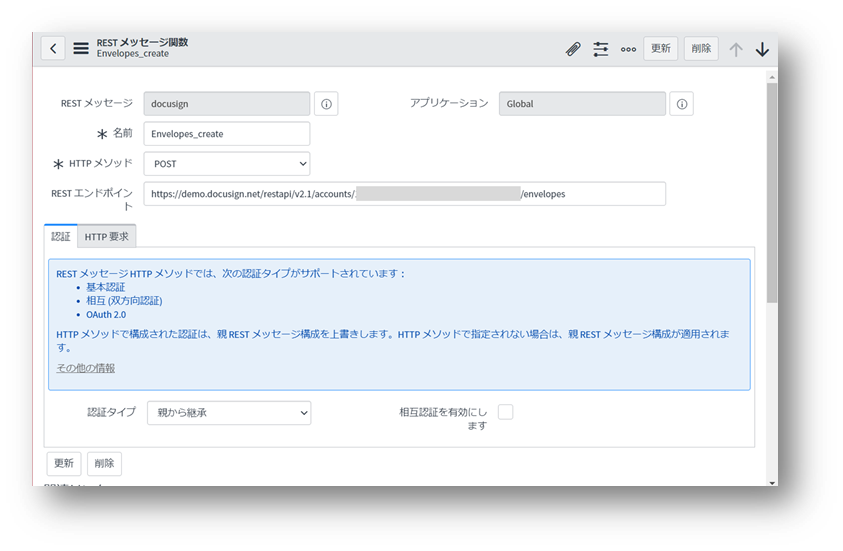 f:id:mki-blog:20220107180325p:plain