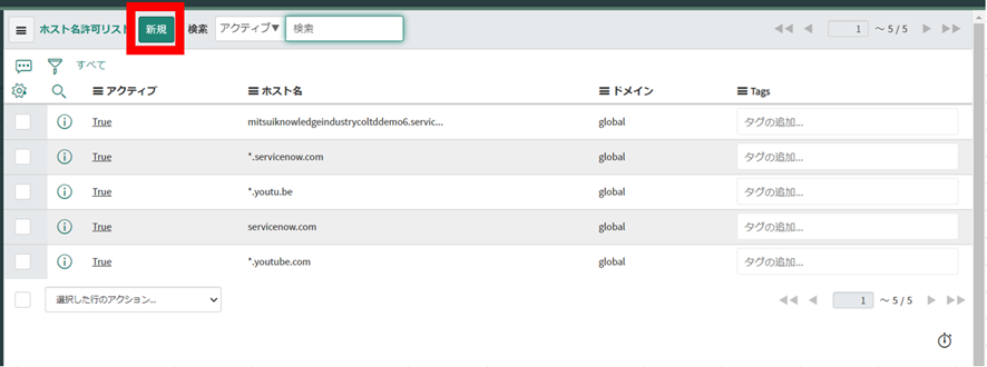f:id:mki-blog:20220114130343p:plain