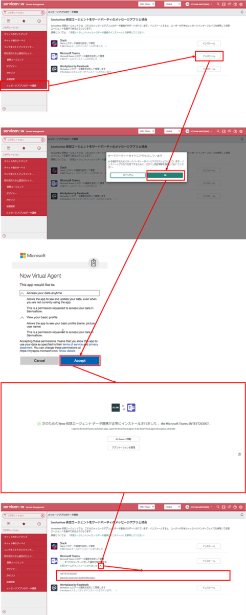 f:id:mki-blog:20220207161309p:plain