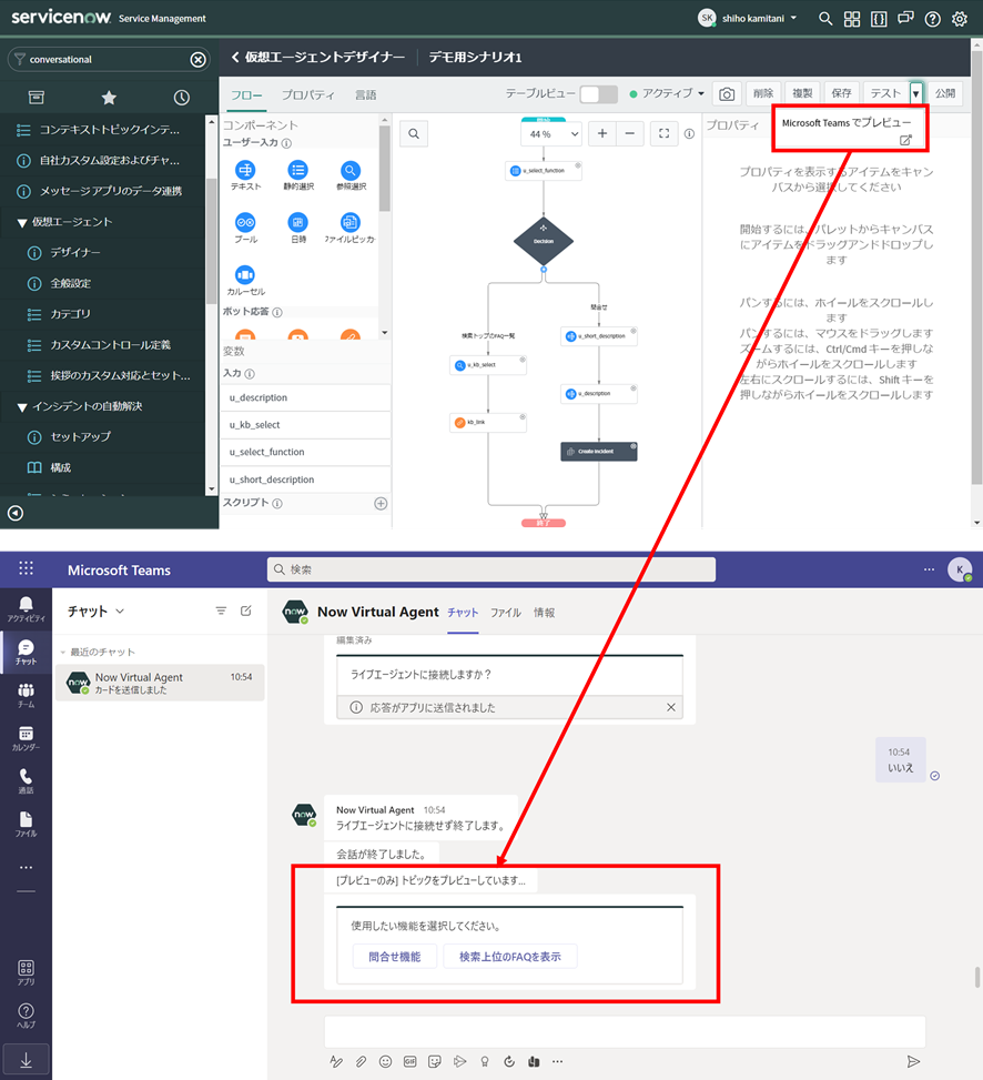 f:id:mki-blog:20220207161541p:plain