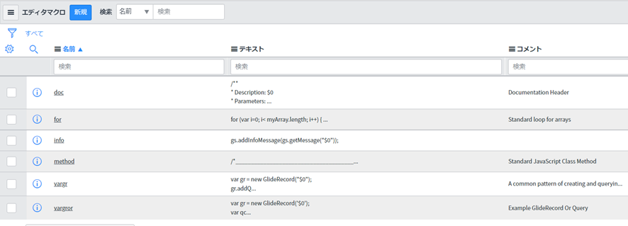 f:id:mki-blog:20220214164746p:plain