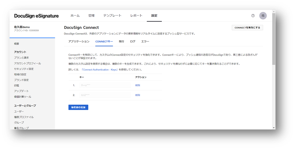 f:id:mki-blog:20220221130642p:plain