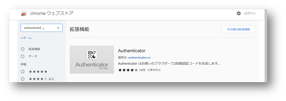 f:id:mki-blog:20220228101014p:plain