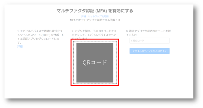 f:id:mki-blog:20220228101130p:plain