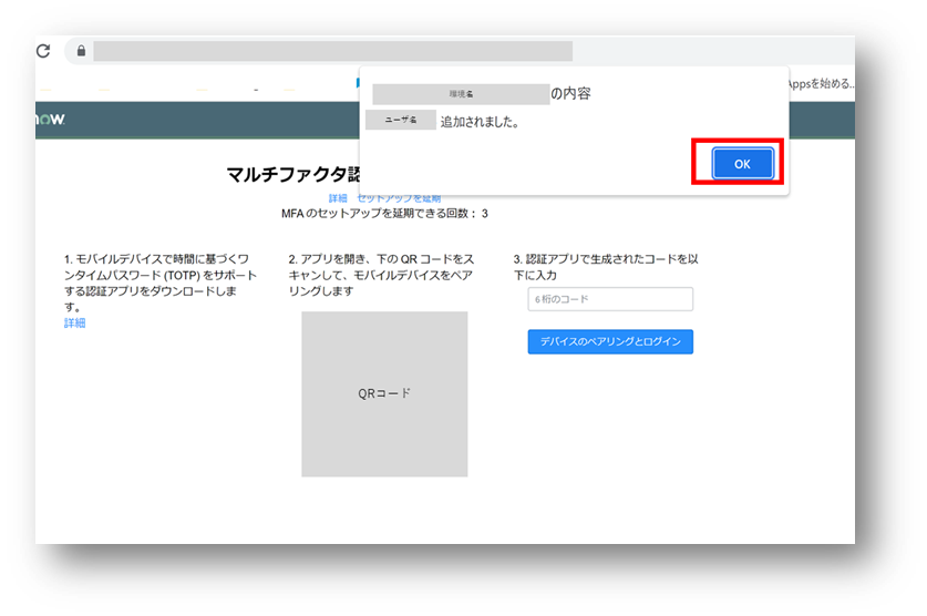 f:id:mki-blog:20220228101141p:plain