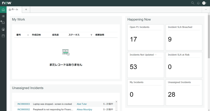 f:id:mki-blog:20220316120842p:plain