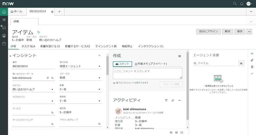 f:id:mki-blog:20220316120909p:plain