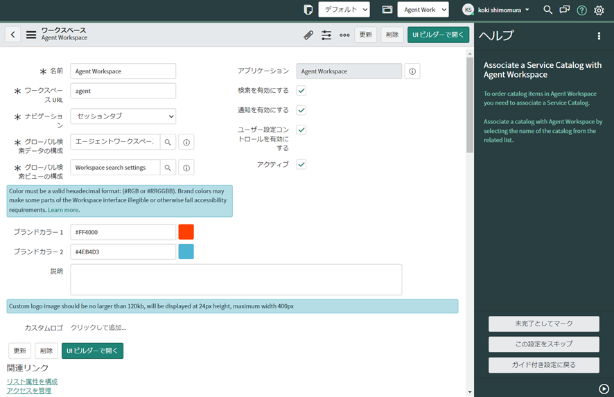 f:id:mki-blog:20220316121306p:plain