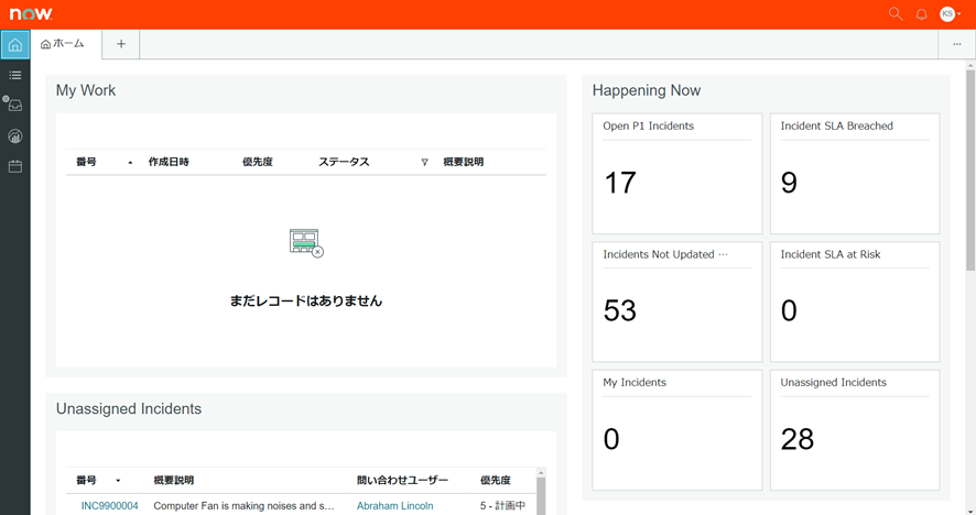 f:id:mki-blog:20220316121341p:plain