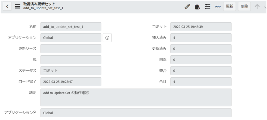 f:id:mki-blog:20220401134909p:plain