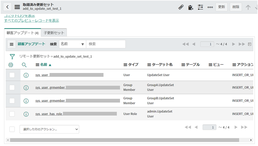 f:id:mki-blog:20220401134914p:plain