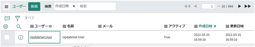 f:id:mki-blog:20220401134940p:plain