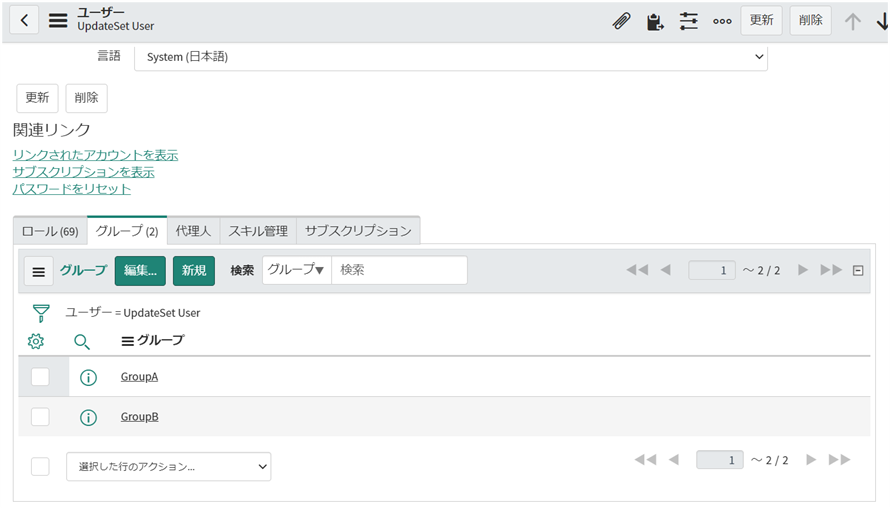 f:id:mki-blog:20220401134949p:plain