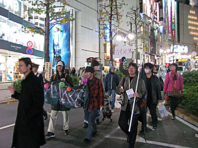 １２．２３クリスマス奪還デモ